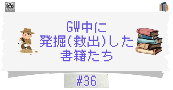 BooksChannelがAmazonでお届けする: 映画パンフレット2347点