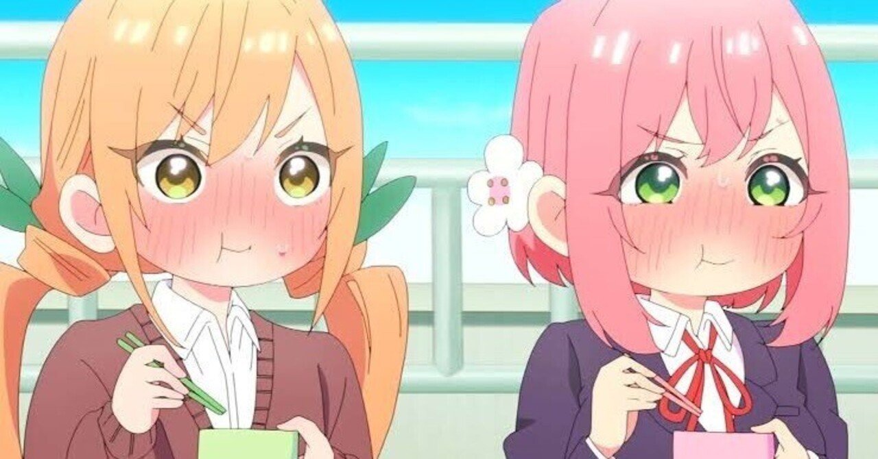 院田唐音を使って「いいんだからね！」って言いたい。｜ぜの