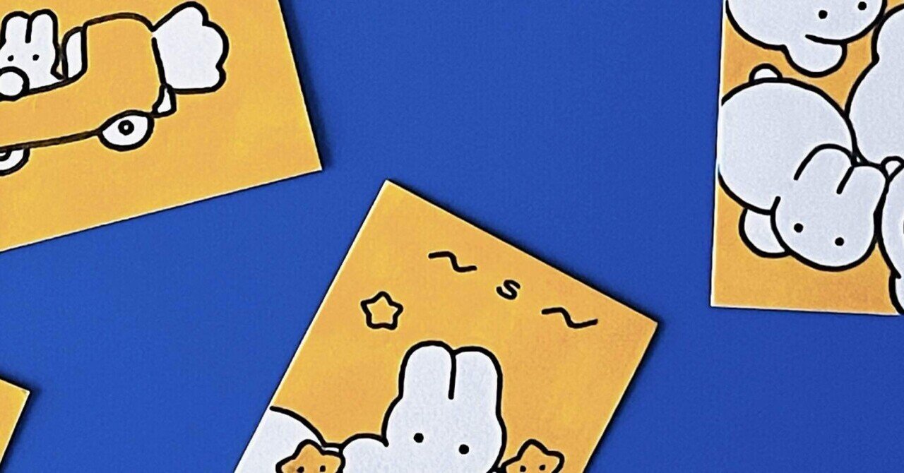 シン・｜nsn