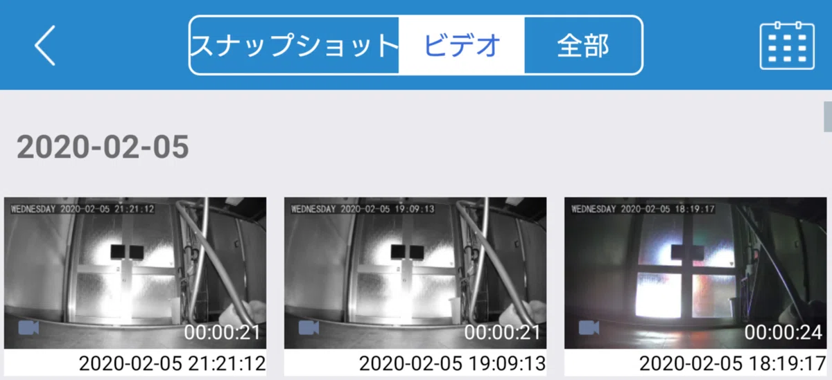 s20200205（水）1コマ2121sketch