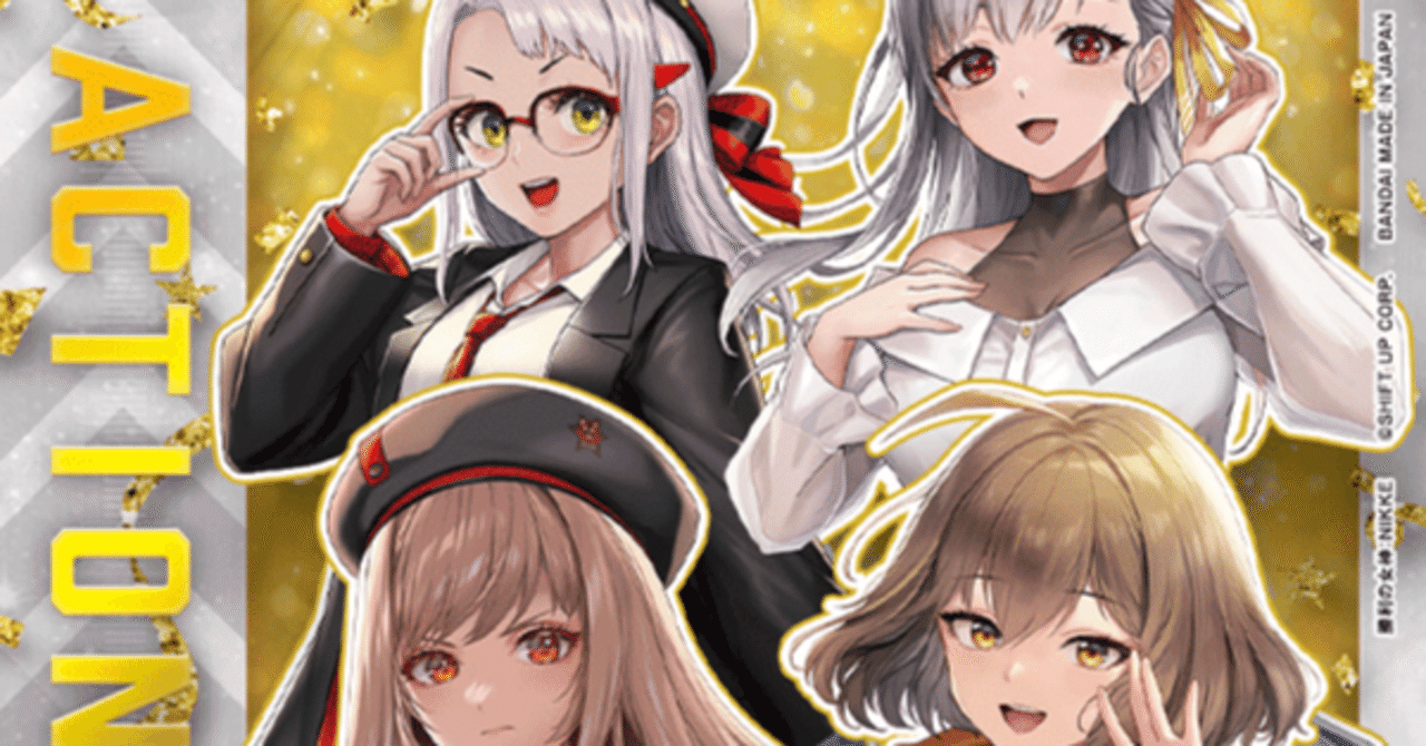 ユニアリ】勝利の女神:NIKKE OBCに向けて~カウンターズ|kaito ユニアリ】勝利の女神:NIKKE OBCに向けて~カウンターズ|kaito