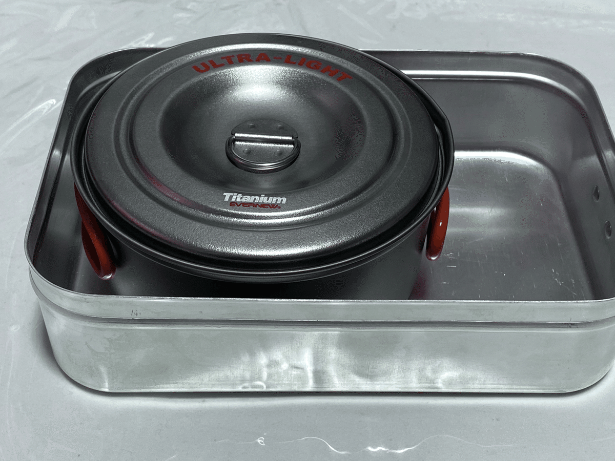 トランギア ラージメスティンにスタッキングできるクッカーを