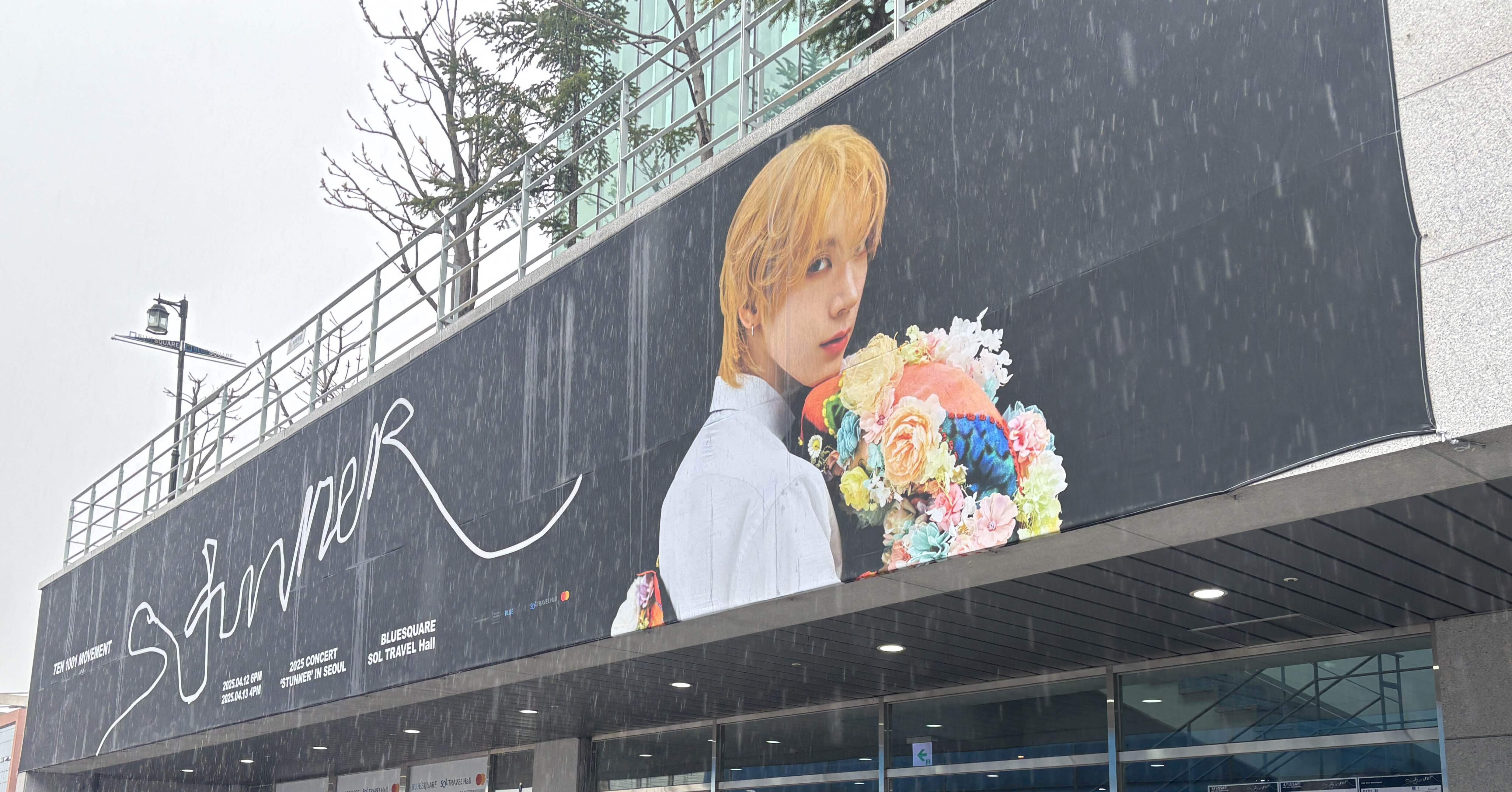 2025/4/12-13 TENソロコン渡韓①｜popopo