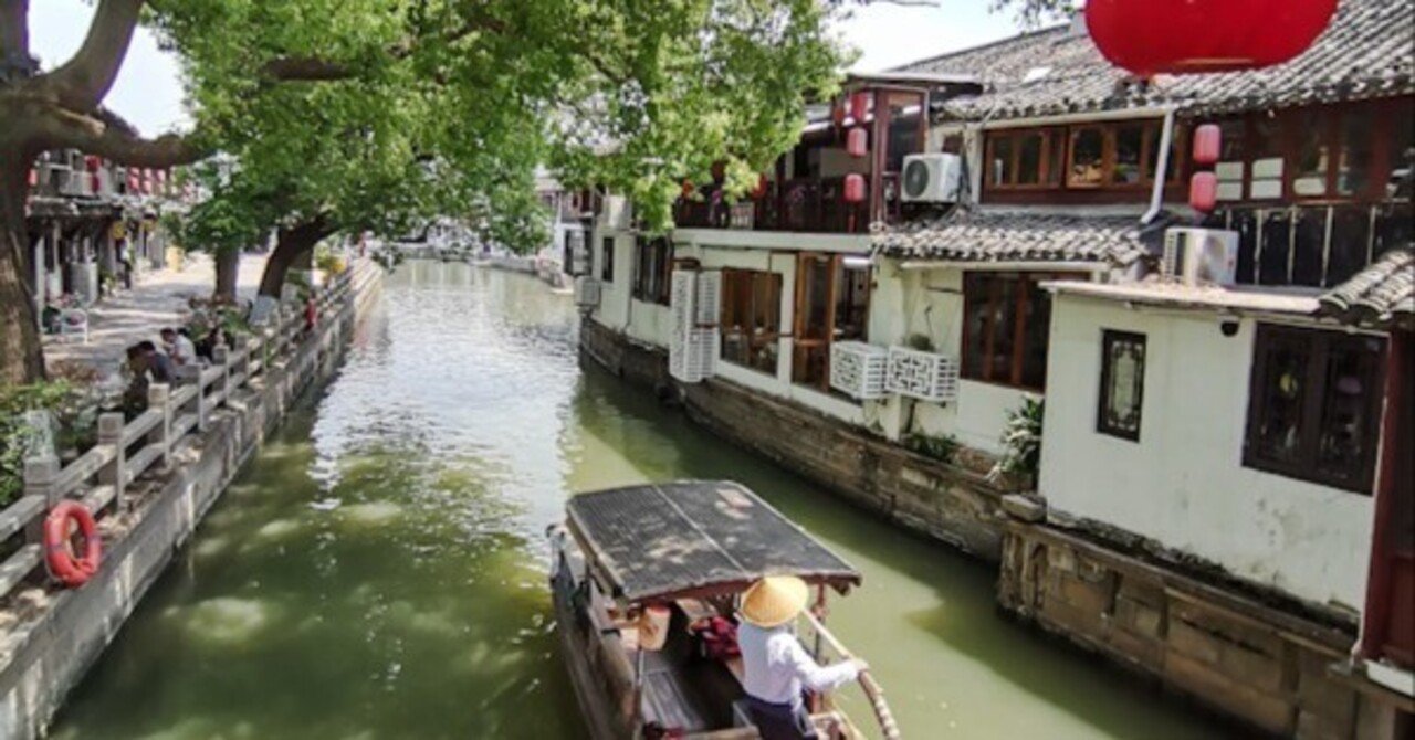 メトロで上海から水郷の街へ 「朱家角と七宝の画像集」｜わいはネコである