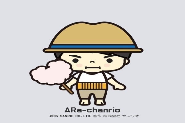 ちゃんりおメーカー の新着タグ記事一覧 Note つくる つながる とどける