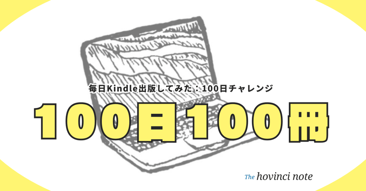 ハッカーの学校 鍵開けの教科書 ＋ かぎ7個 ハッカーの学校 鍵開けの教科書 IPUSIRON(著) - データハウス