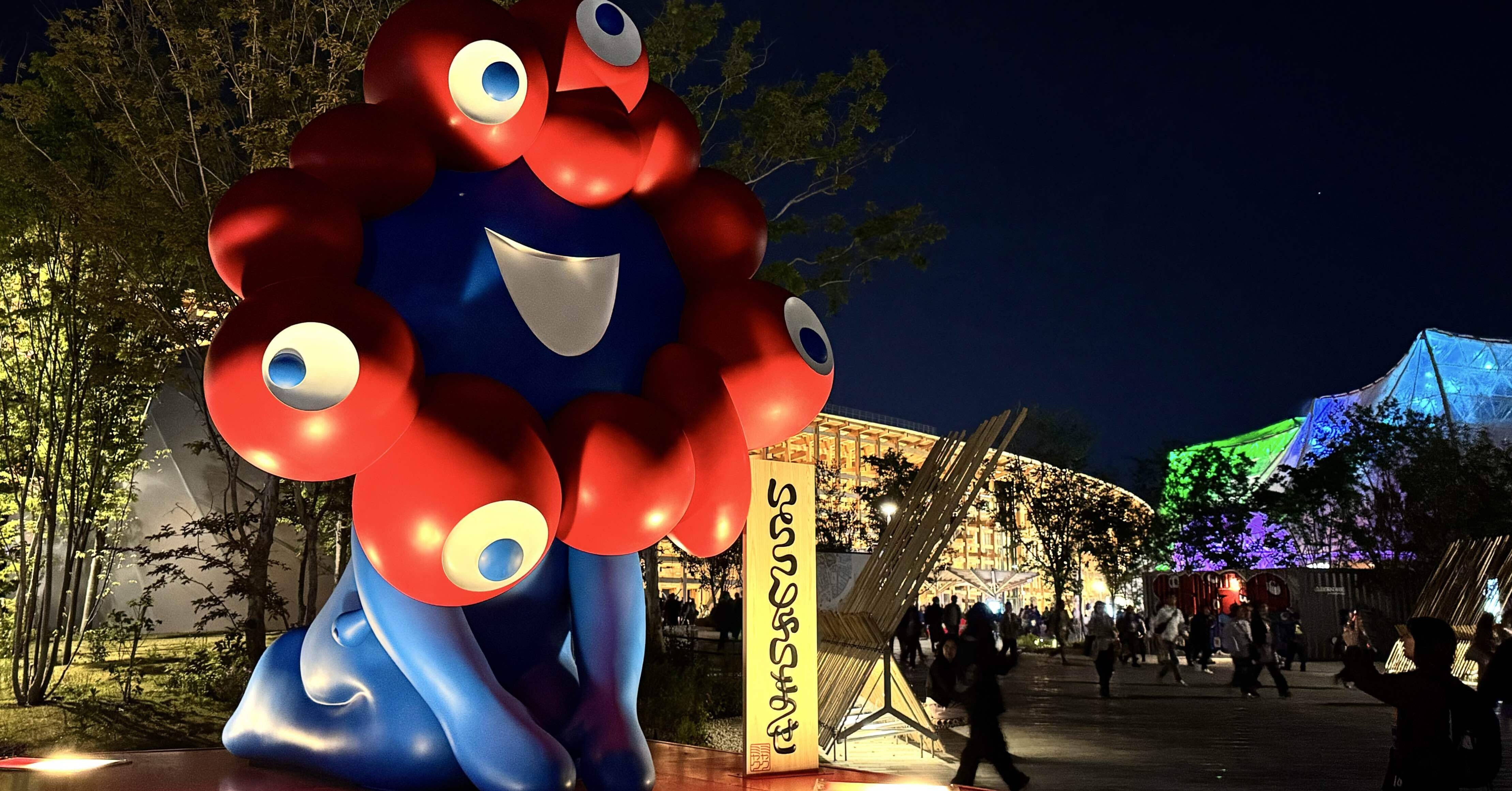 大阪・関西万博。｜氷雨