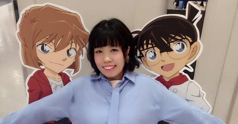 哀ちゃん まりりん Note 哀ちゃん まりりん Note