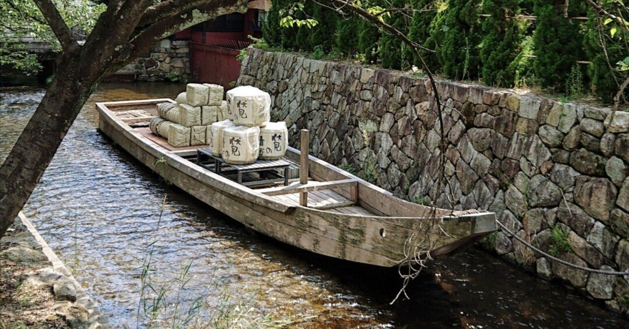 京都歴史歩き】繁華街に残るかつての船着き場 ｰ中京区ｰ｜Mizuho