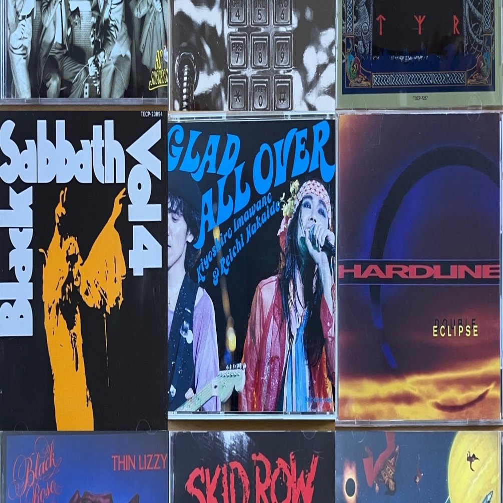 見逃し厳禁！おトクな MyAlbumCollection #47 (1994.12)｜Yusuke 洋書