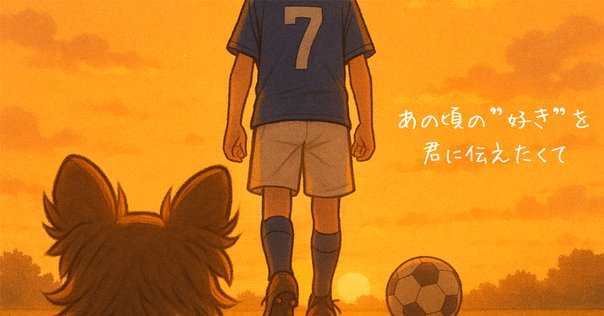 3年保証』 朋子 加納 | (幻冬舎文庫) はるひのの、はる |本