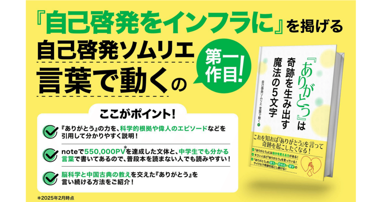 Navi 約300冊 ENDLESS エンドレス SSS (前後セット) インプレッサG4 GJ6/GJ7