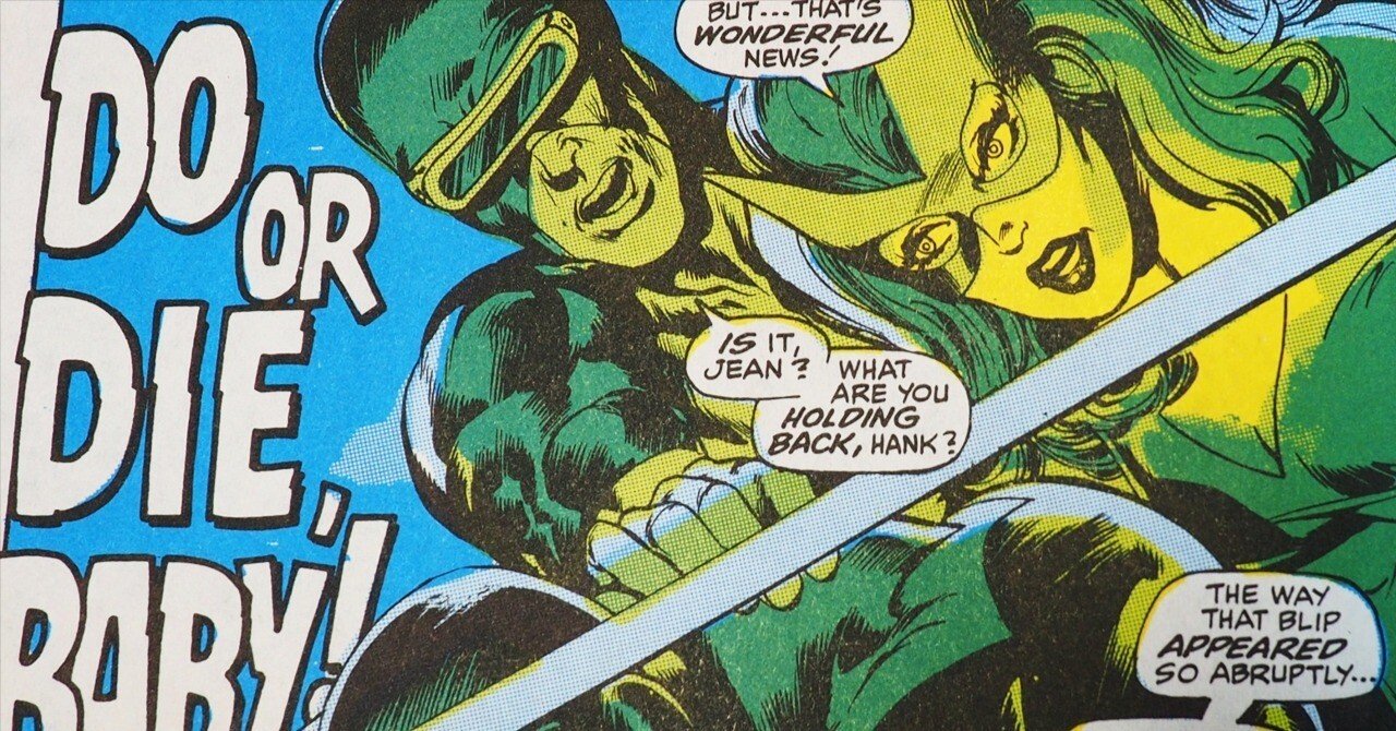 ニール・アダムスの「X-MEN」｜emotuss