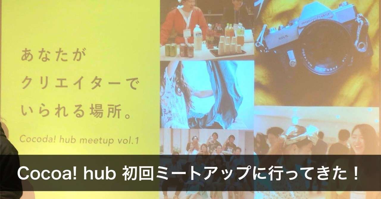 名称未設定3