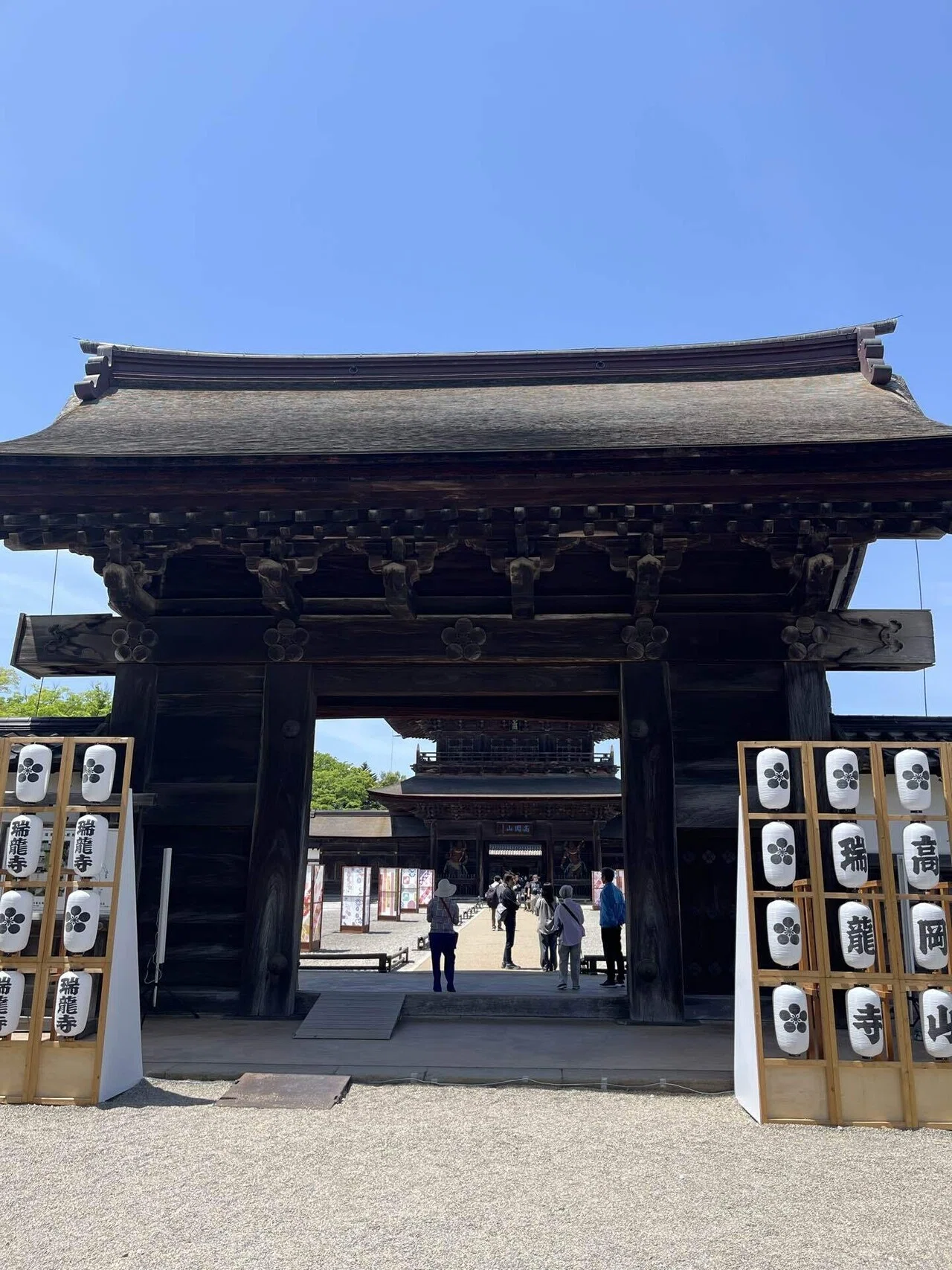 旅行】旅の締めは雄大な眺めで…んっ⁉︎故郷ってやっぱり良いですね