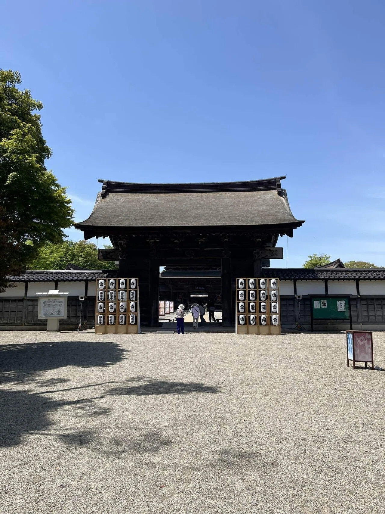 旅行】旅の締めは雄大な眺めで…んっ⁉︎故郷ってやっぱり良いですね