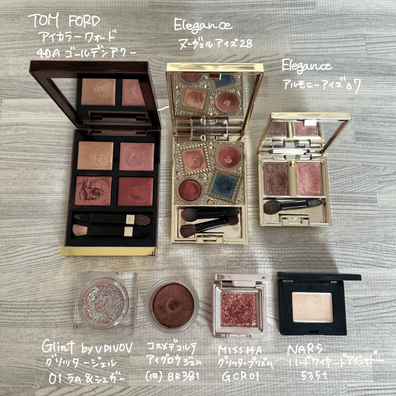 定期】31歳イエべ秋のコスメボックス紹介｜小谷