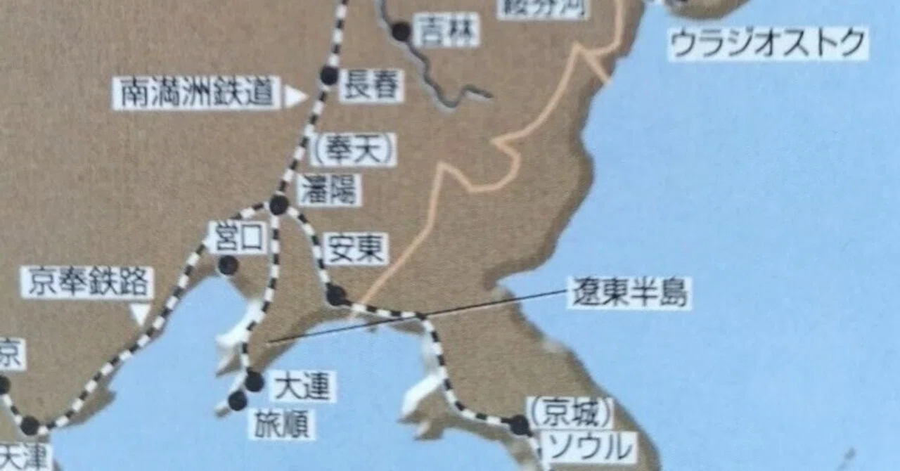 1945年生まれ 昭和20年8月15日 満州 ③｜Durham