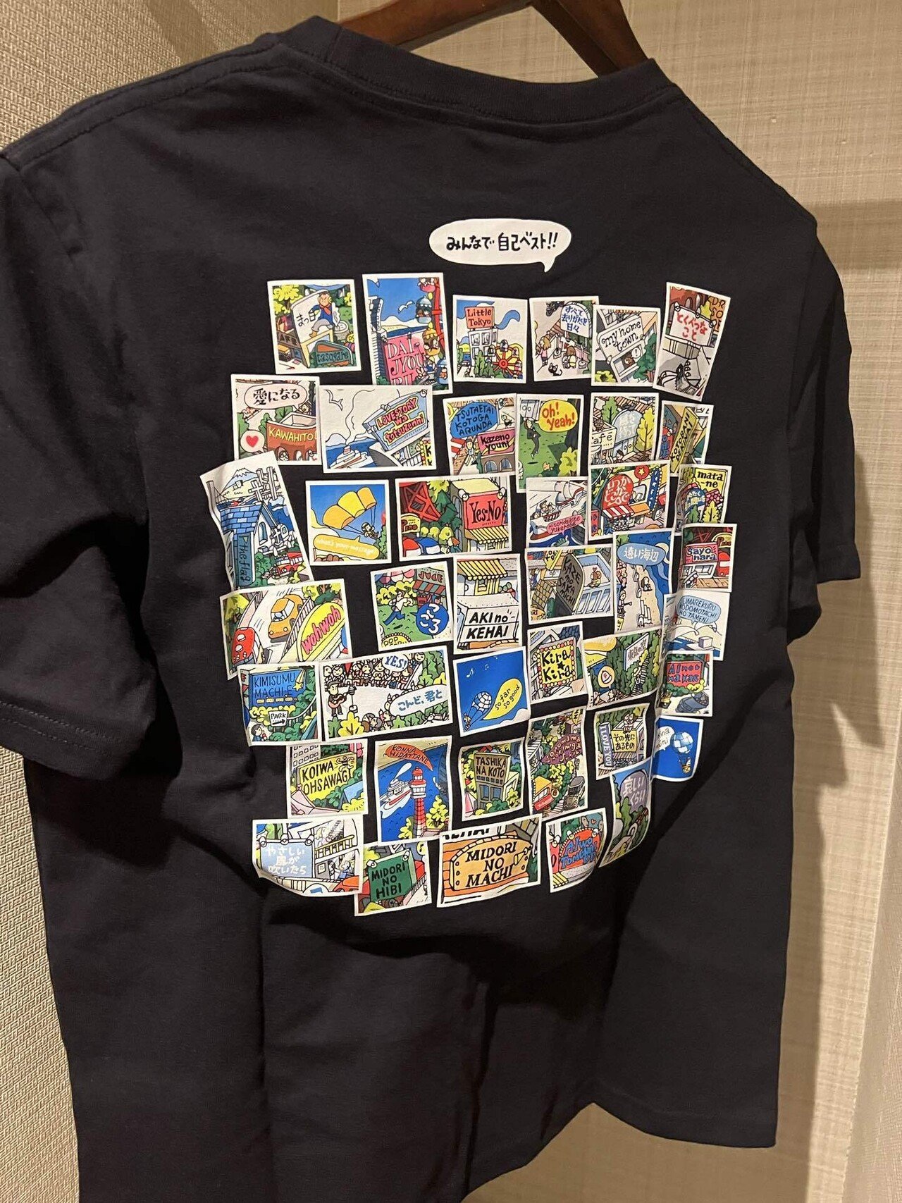 小田和正ｻﾏ「みんなで自己ベスト‼︎」③静岡エコパコンサート🎵（2日