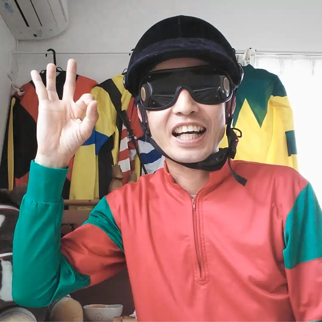 重政豊