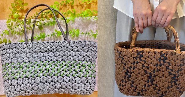 PPバンドのカゴバッグ｜のがみ｜つくるぶ