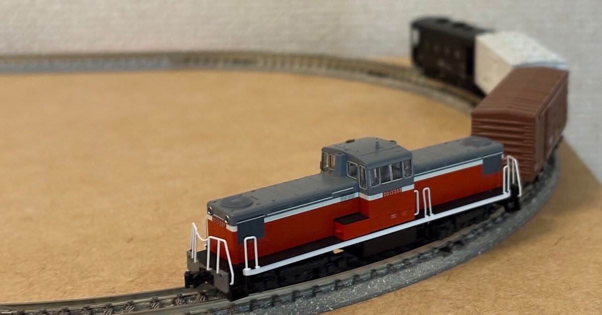No.48鉄道Nゲージジオラマ車両付き 鉄道模型 ジオラマ 展示台 Nゲージ用 架線柱ヤード灯付 電車区