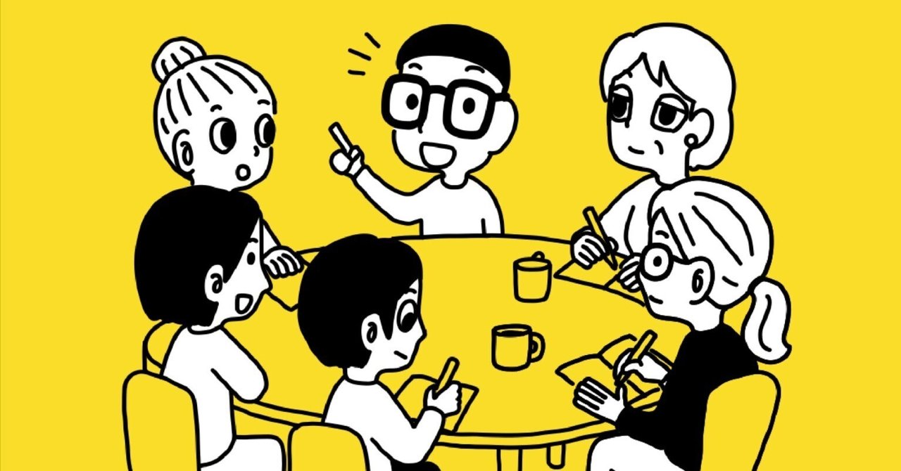 Amazon.co.jp: 慶長 慧音 ストレスシールドセミナー ＜人工