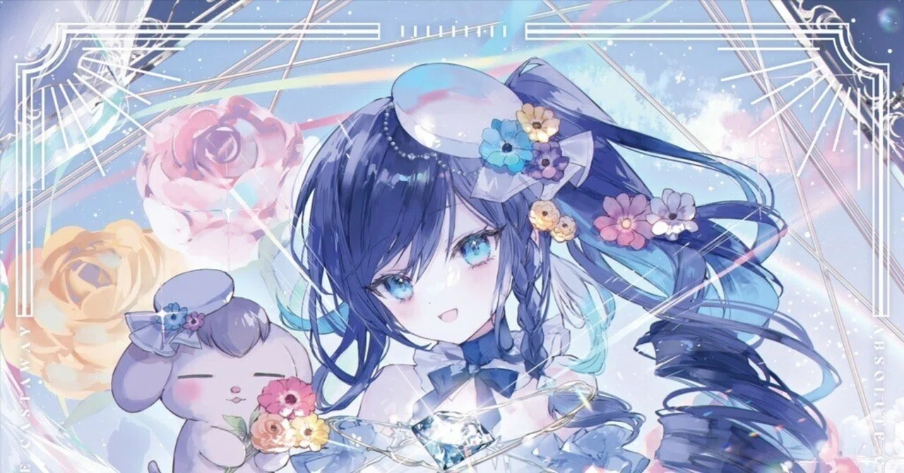浮世亭桜丸 音楽的威力偵察』vol.2-SPECTRUM/ABSOLUTE CASTAWAY- #M3春2025｜FFL