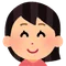 心葉富子