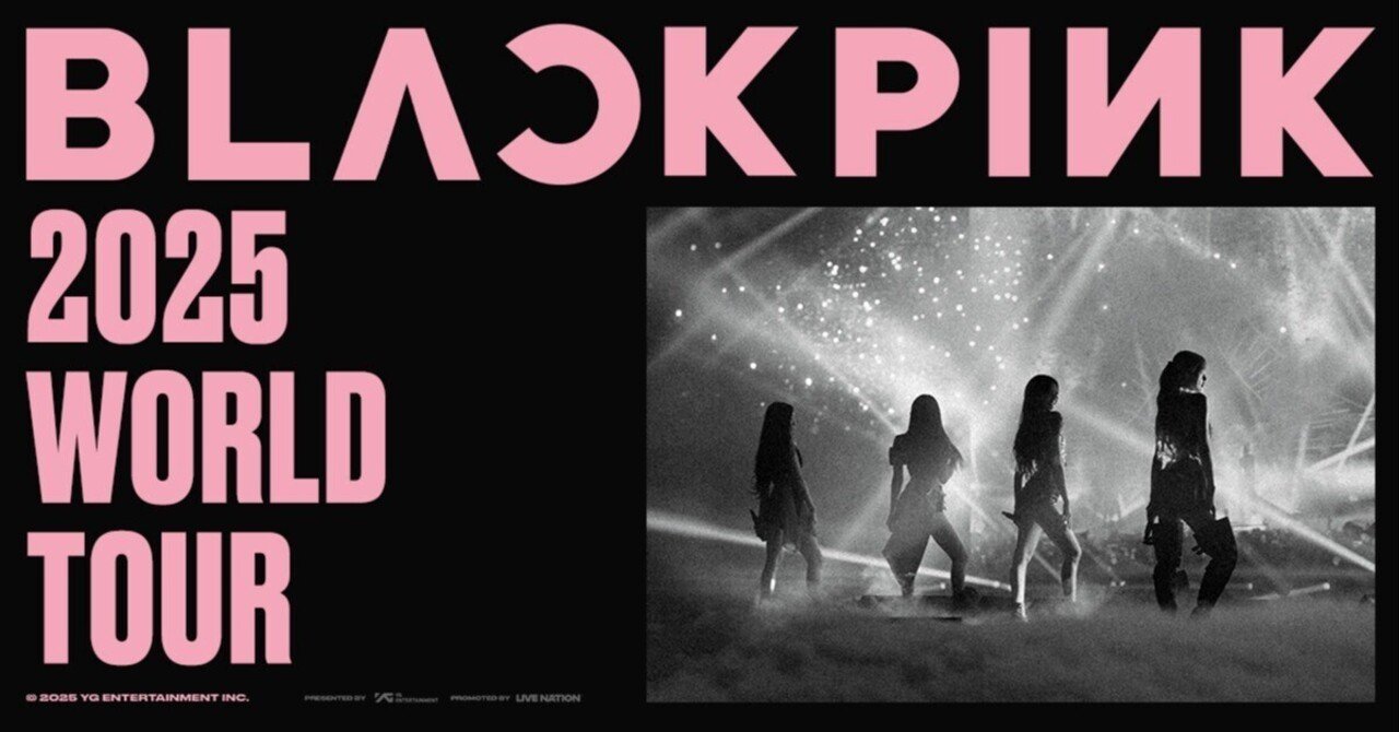 BLACKPINK ソウルコンチケッティング｜BLINK