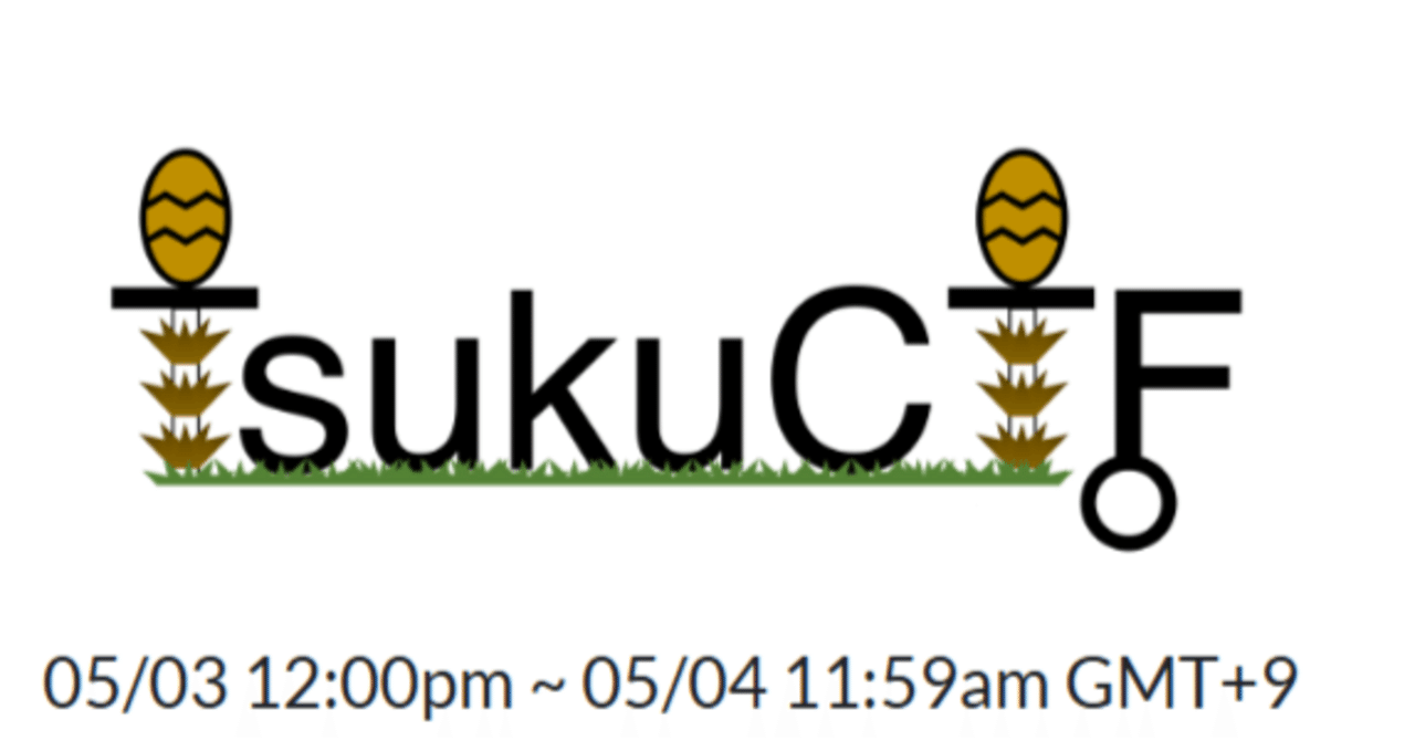 CTF参戦記】TsukuCTF 2025｜OSINT_DEAN