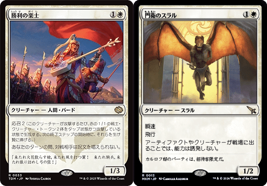 コーリ鋼の短刀で遊ぼう(スタンダード)｜go_yonyon