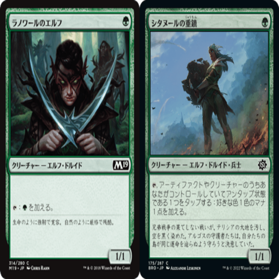 コーリ鋼の短刀で遊ぼう(スタンダード)｜go_yonyon