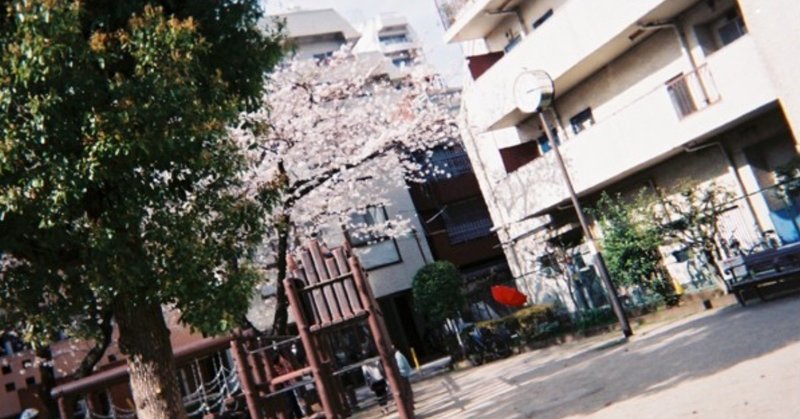 受験は団体戦だ という言葉が嫌いな訳 ちゃる Note