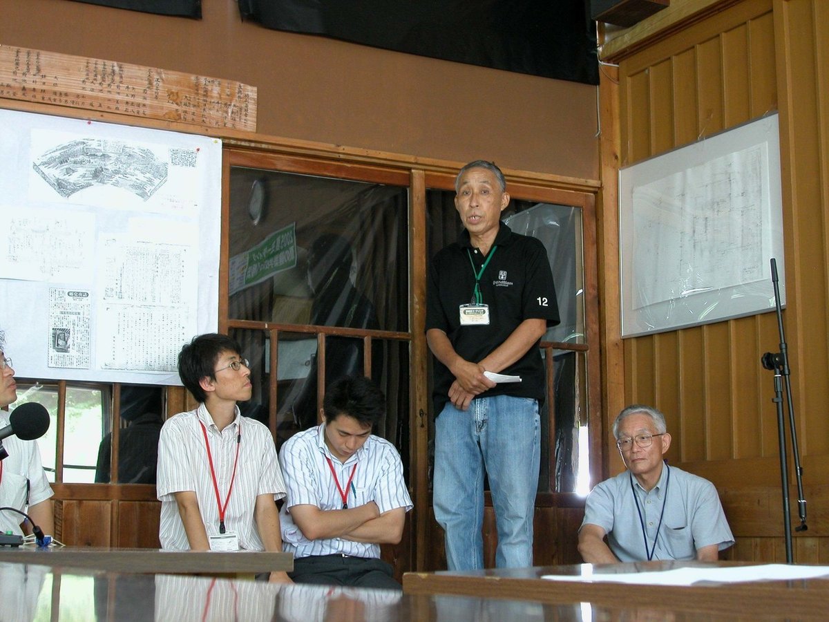 024菊池久区長の挨拶