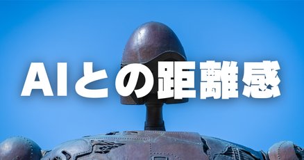 ロバート•キャパ パネル B2 バンクシー ロバート・キャパ写真展 キャパ・イン・カラー - 古本買取販売