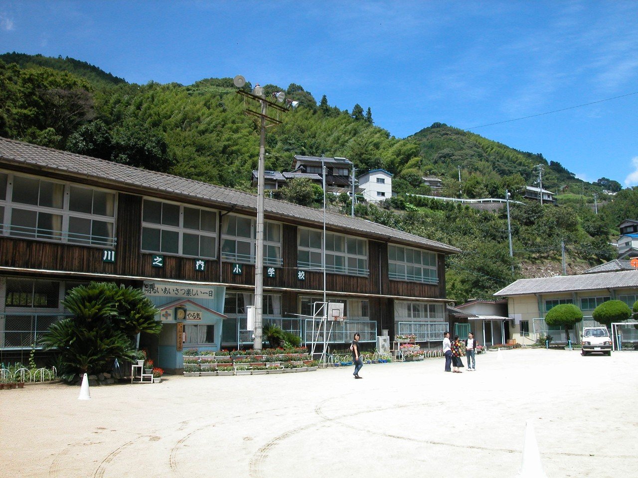 建築家・松村正恒ともうひとつのモダニズム 建築家・松村正恒ともうひとつのモダニズム/花田佳明 : bookfan