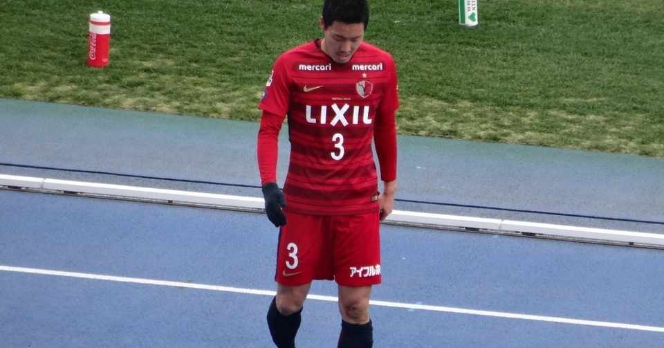 昌子源の移籍に想う事 赤岩薔薇郎 Note