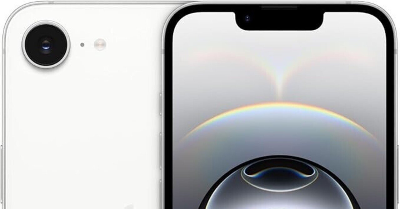価格比較】iPhone16e 256GBを最安で買う方法｜AndroidGeek
