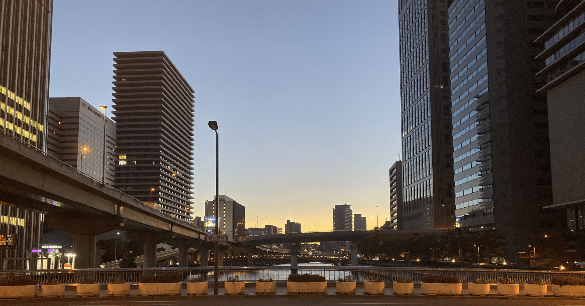 子会社勤務のメリット・デメリット｜はな
