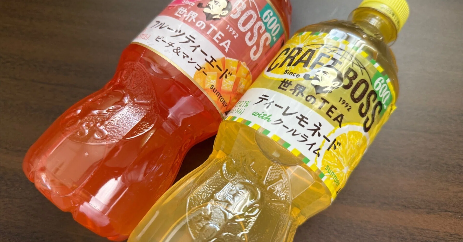 クラフトボスから新シリーズが発売|2種類飲んでみた|Takuya/自家焙煎 クラフトボスから新シリーズが発売|2種類飲んでみた|Takuya/自家焙煎
