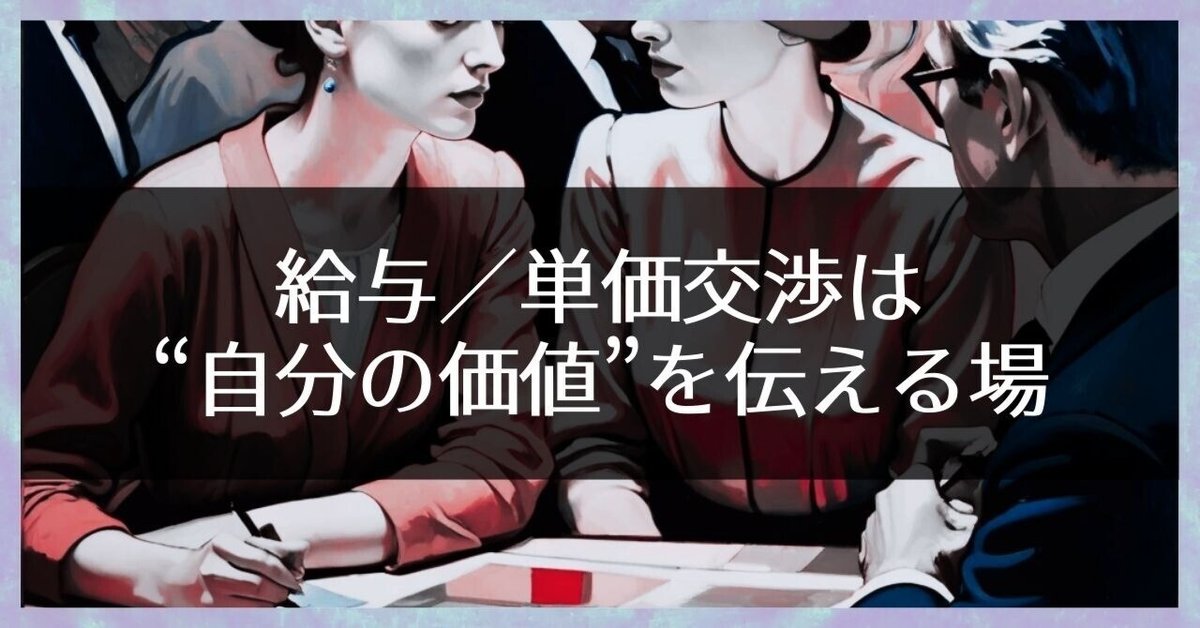 他人の給与明細ぜんぶバラします! : 芸能人のギャラから一流企業の年収、公務員… Amazon.co.jp: 他人の給与明細ぜんぶバラします! : 本