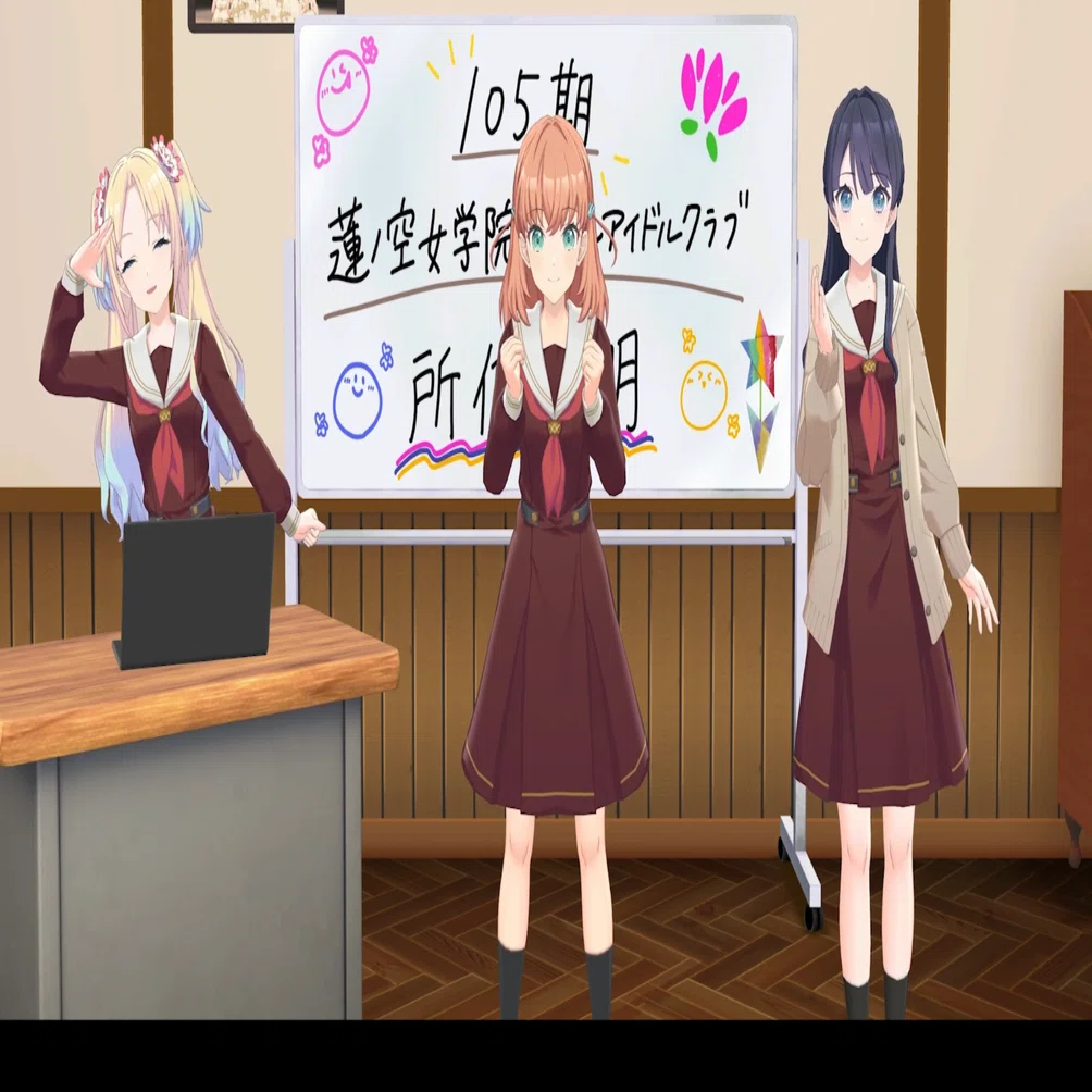 今からでも楽しめる蓮ノ空女学院スクールアイドルクラブ② 103期生の