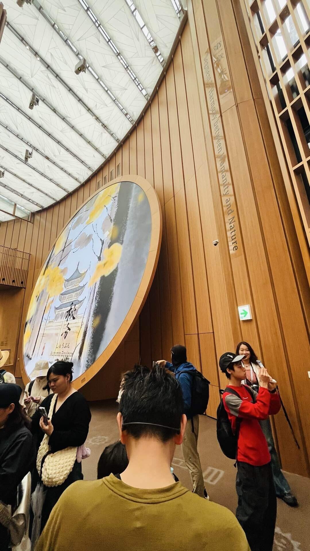 万博＃09】中国パビリオン｜にこ｜全47都道府県制覇！