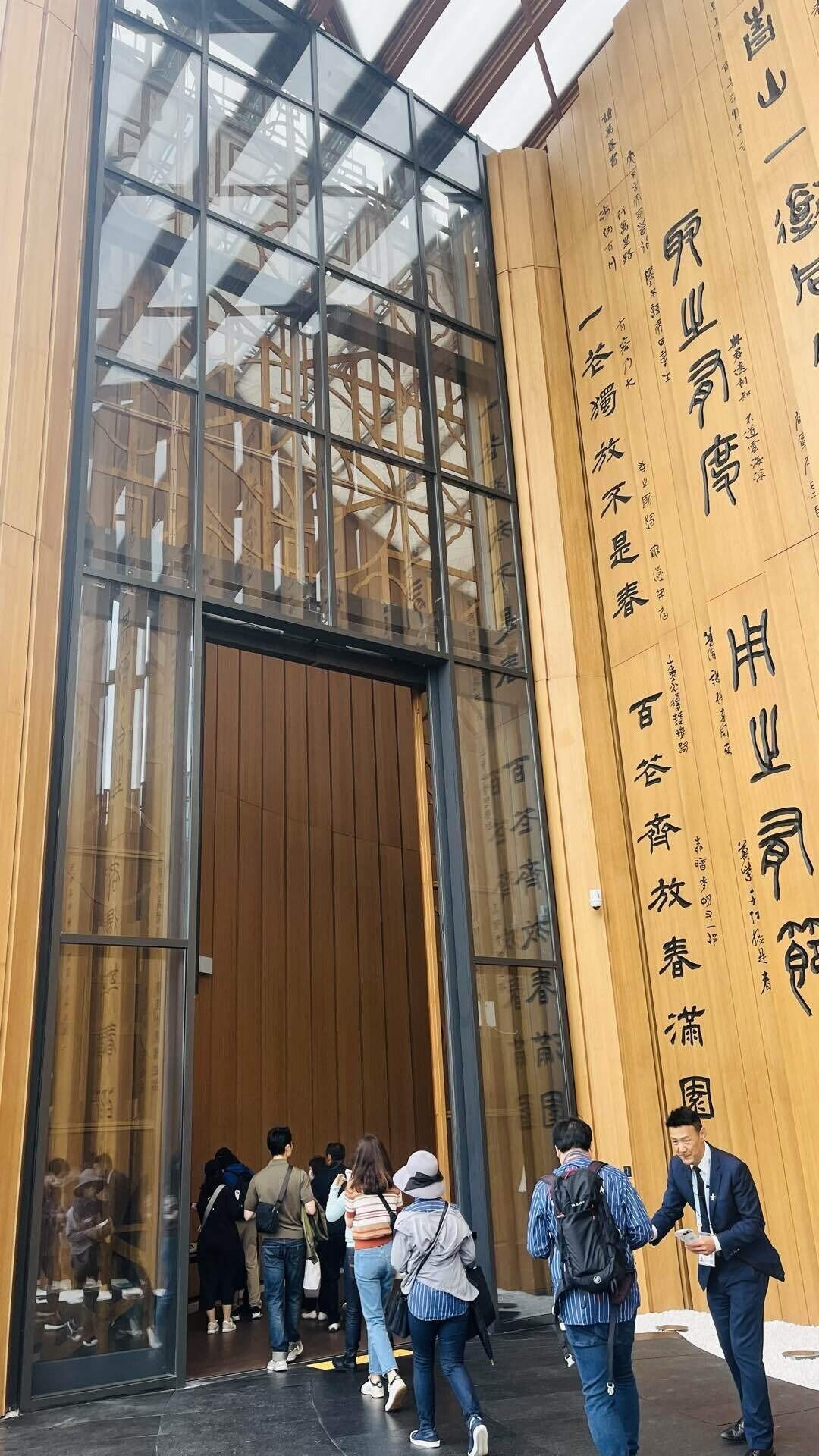 万博＃09】中国パビリオン｜にこ｜全47都道府県制覇！