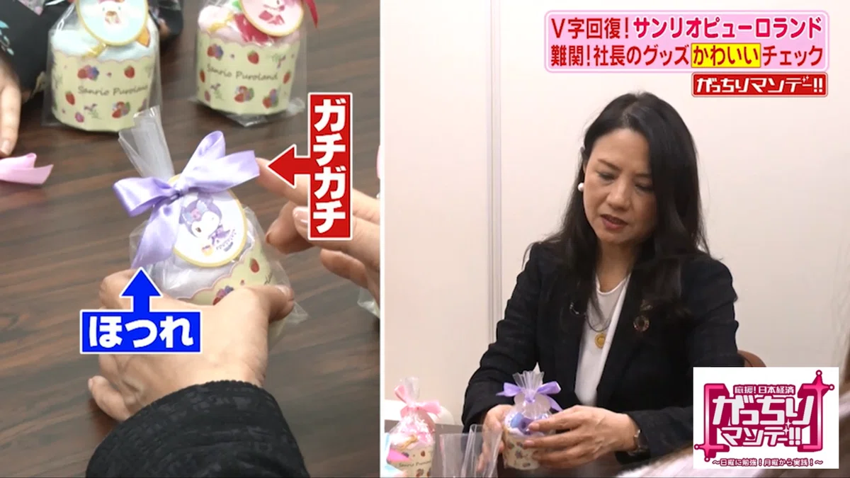 画像25