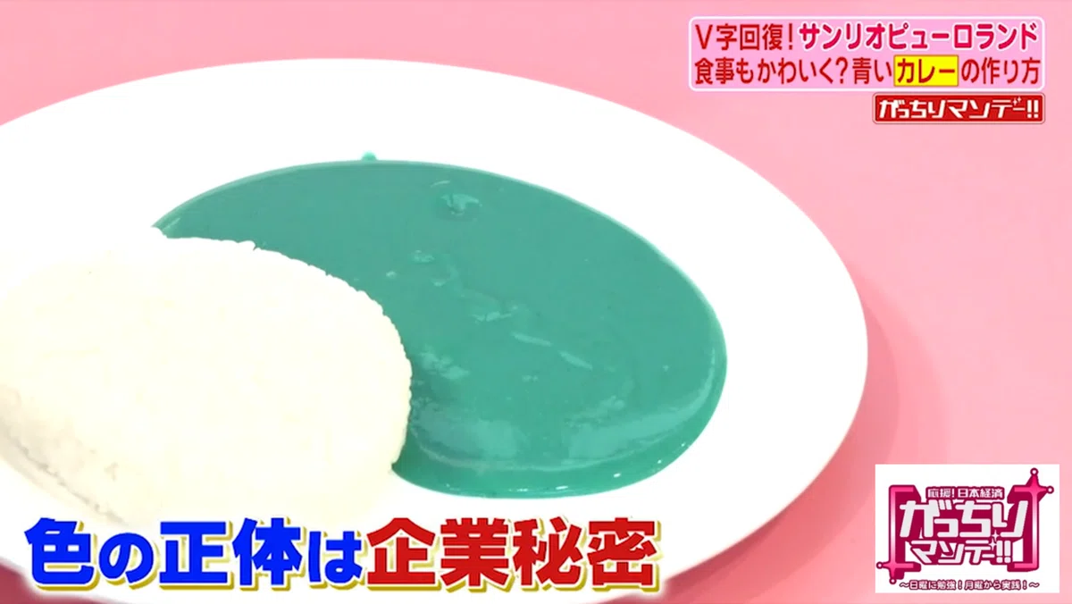 画像30