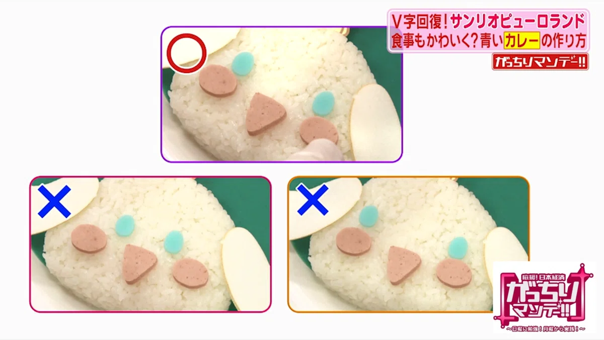 画像31