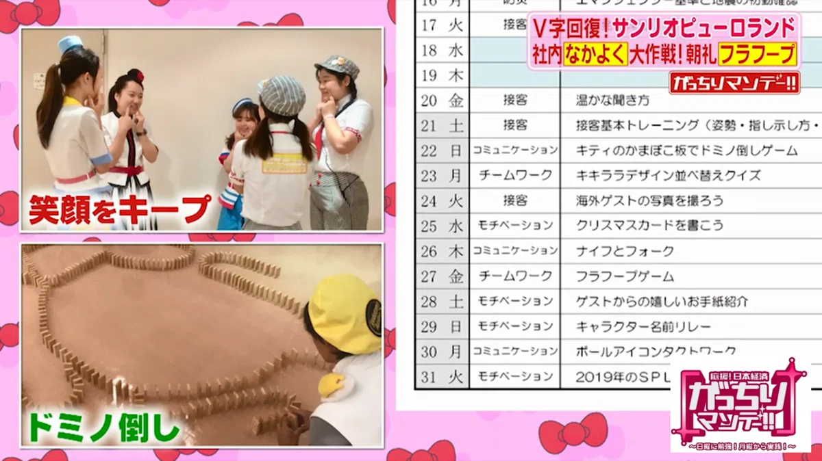 画像34