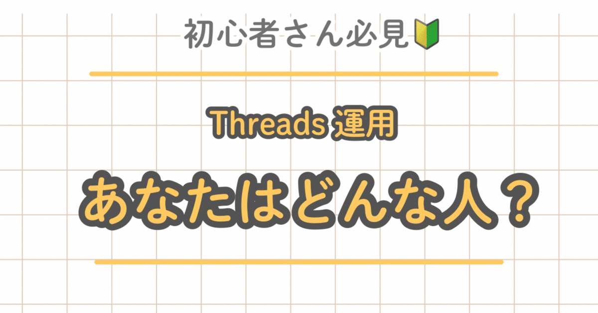 大特価 イラスト プロフィール問題｜ミド コスプレウィッグ